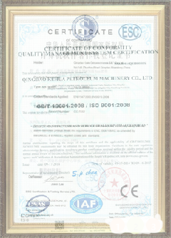 龙南手绘地图设计稿示例