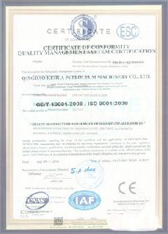 龙南智慧导览界面示例